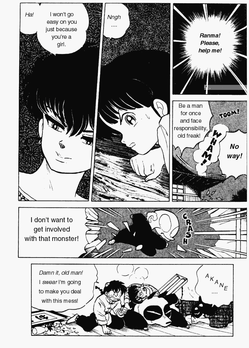 Ranma 1/2 Chapter 181 16